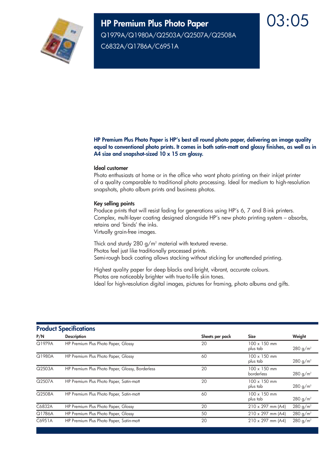 HP 200T manual 0305, HP Premium Plus Photo Paper, Q1979A/Q1980A/Q2503A/Q2507A/Q2508A C6832A/Q1786A/C6951A 