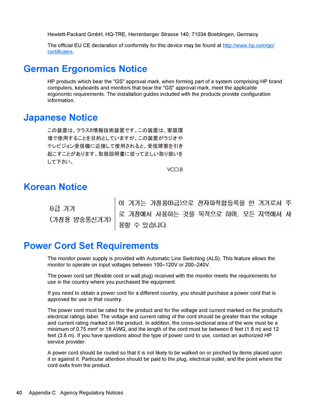 HP 2310, 2010, 2210, 1910, 2510 manual German Ergonomics Notice, Japanese Notice Korean Notice Power Cord Set Requirements 