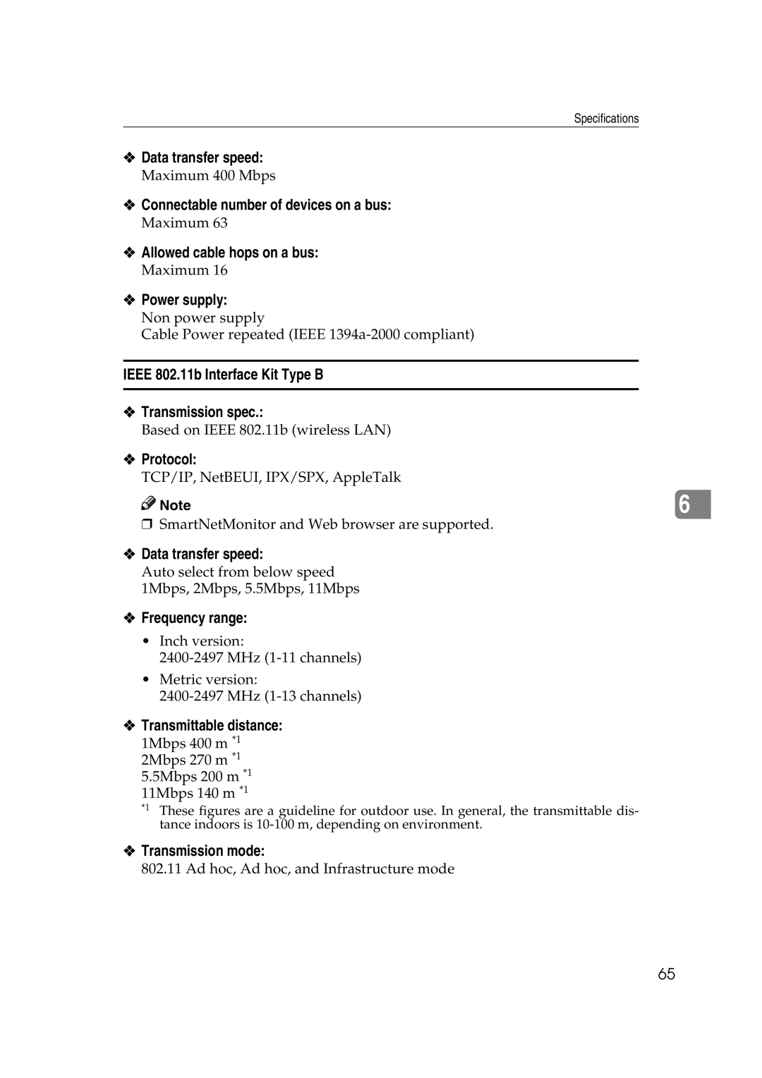 HP 2045 manual Data transfer speed, Connectable number of devices on a bus, Allowed cable hops on a bus, Power supply 