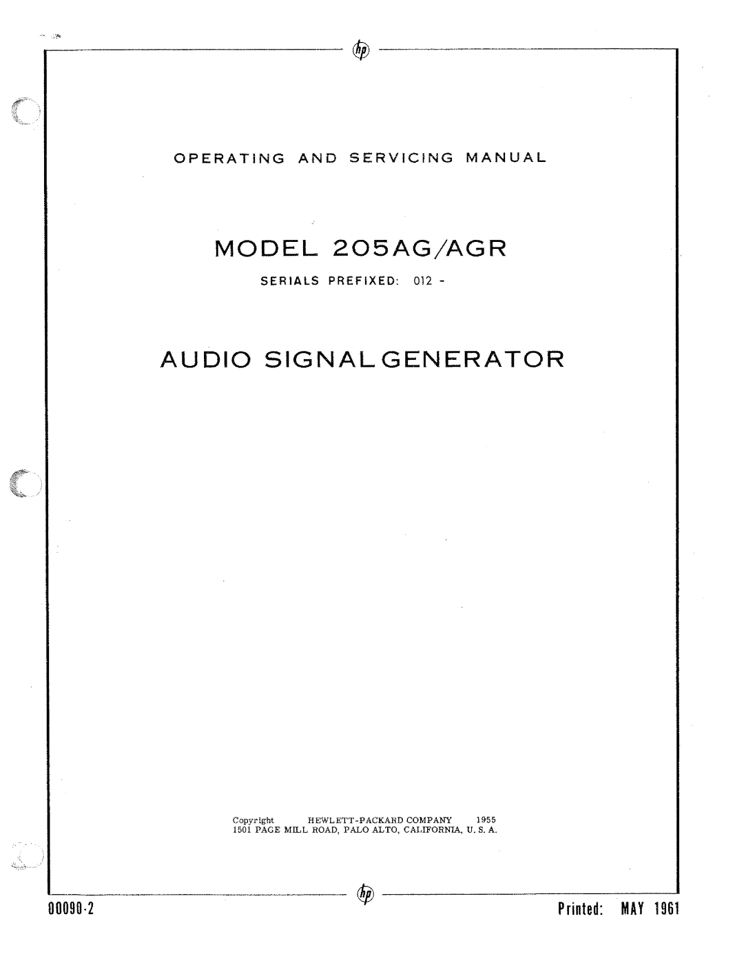 HP 205AG manual 