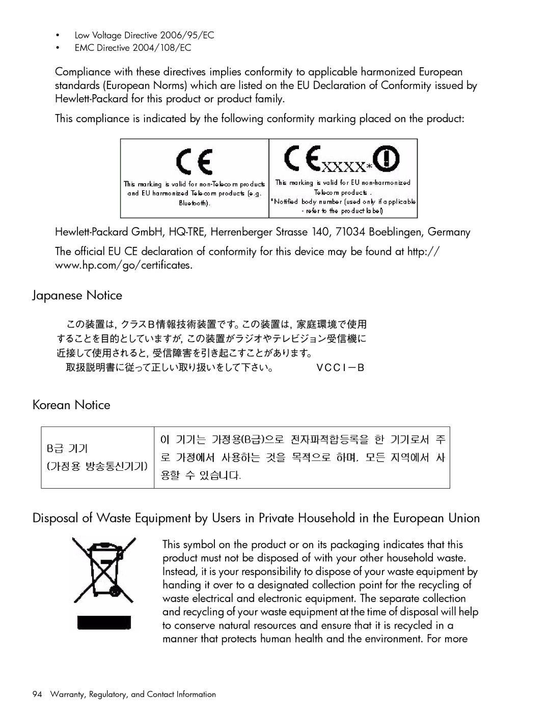 HP 20b Consultant Financial, 30b Professional manual Low Voltage Directive 2006/95/EC EMC Directive 2004/108/EC 