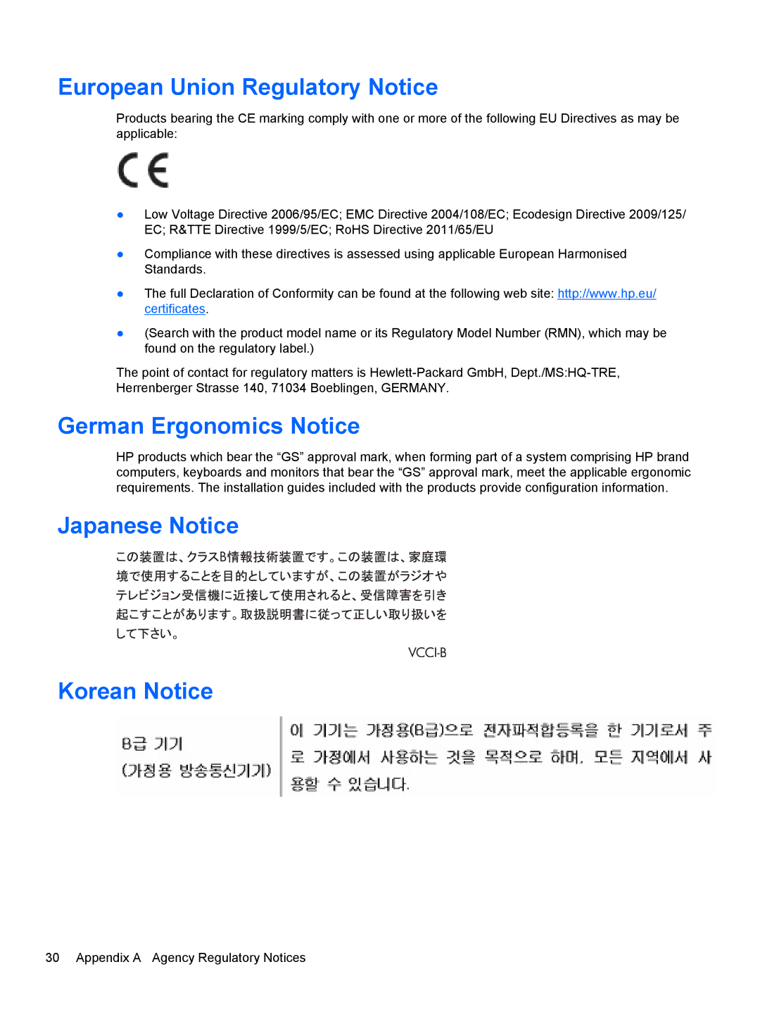 HP 21 E2P19AA#ABA manual European Union Regulatory Notice, German Ergonomics Notice, Japanese Notice Korean Notice 