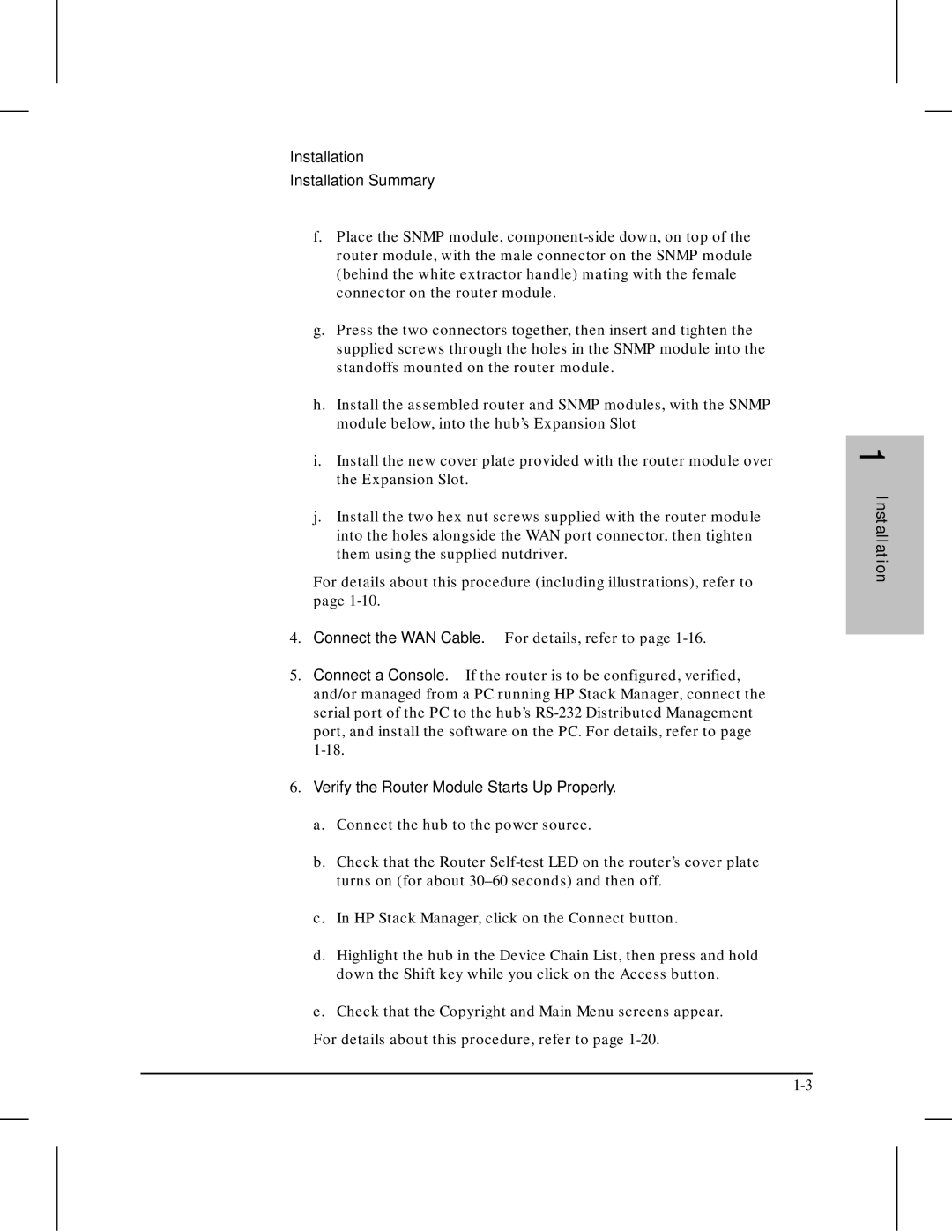 HP 210 manual Verify the Router Module Starts Up Properly 