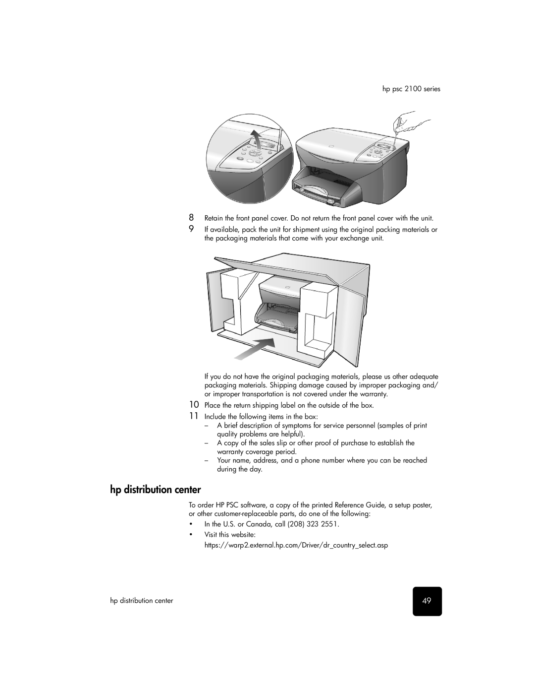 HP 2100 manual Hp distribution center 