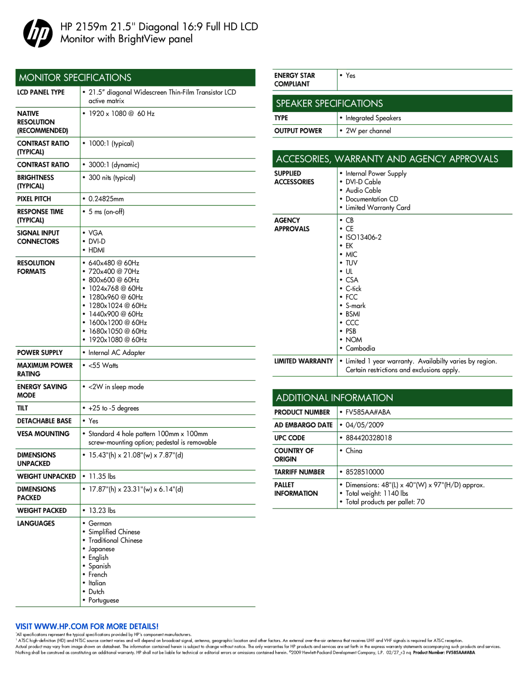 HP 2159m Monitor Specifications, Speaker Specifications, ACCESORIES, Warranty and Agency Approvals, Additional Information 