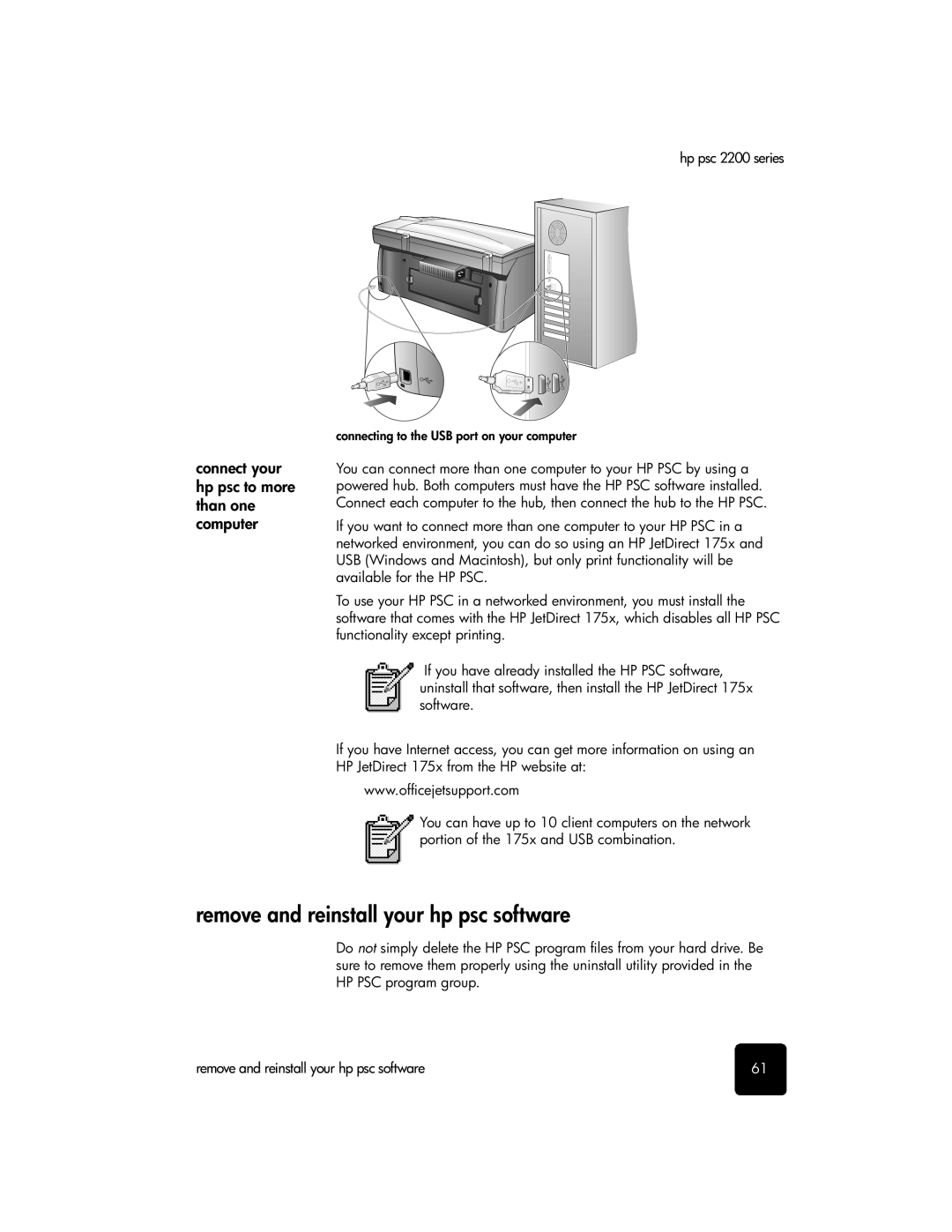 HP 2200 manual Remove and reinstall your hp psc software, Connect your hp psc to more than one computer 