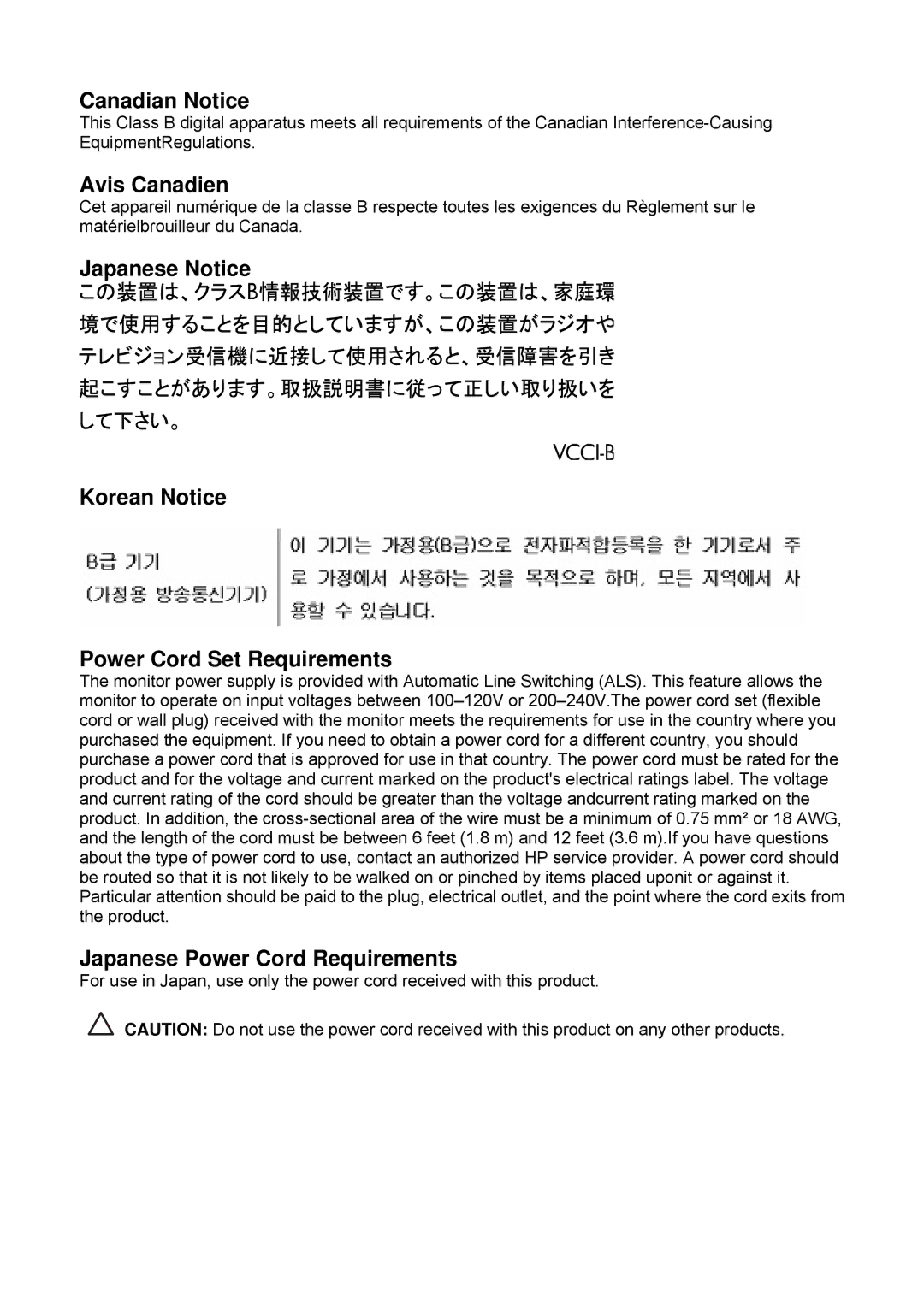 HP 2209T manual Japanese Power Cord Requirements 