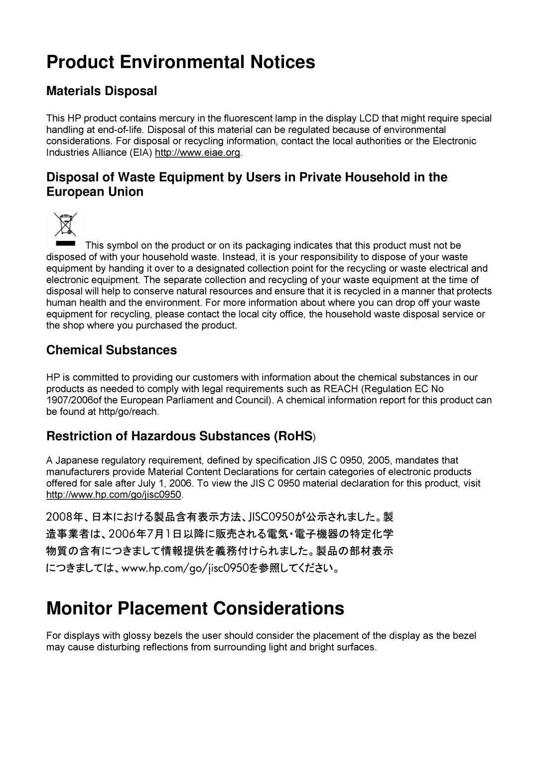 HP 2209T manual Product Environmental Notices 