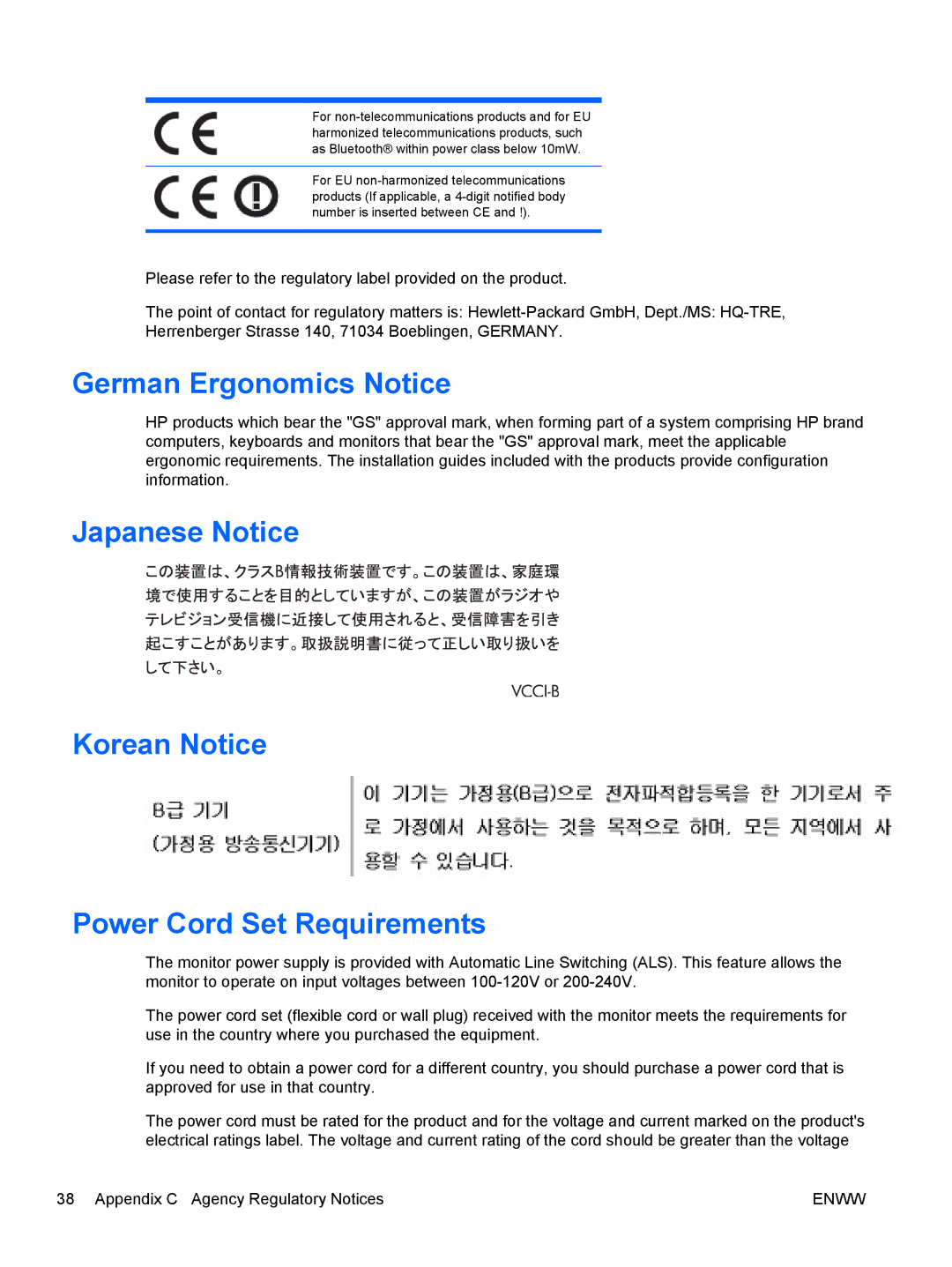 HP 2211f/2211x, 2511x, 2011x/2011s manual German Ergonomics Notice, Japanese Notice Korean Notice Power Cord Set Requirements 