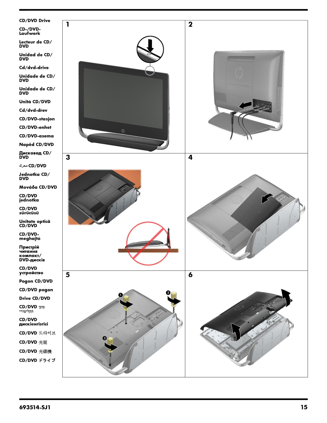 HP 23-c110xt, 23-d044, 23-d050xt, 23-d055, 23-d040t, 23-c210xt, 23-d034, 23-d038c, 23-d030, 23-c159, 23-c130, 23-c115xt manual Cd-/Dvd 