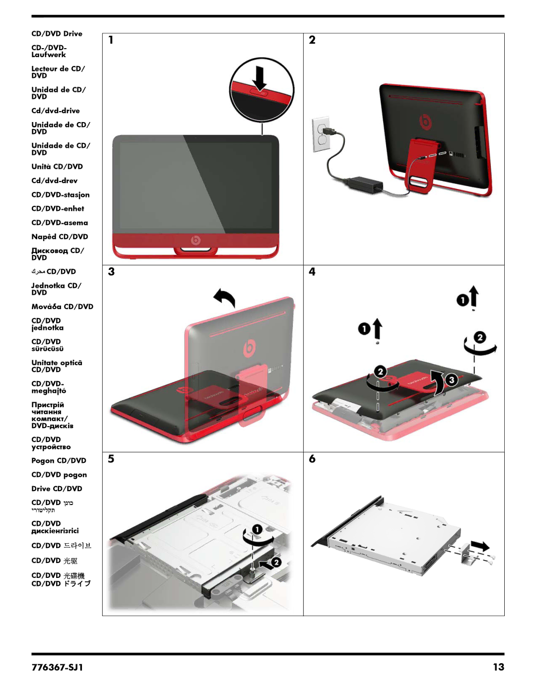 HP 23-o014 manual Cd-/Dvd 