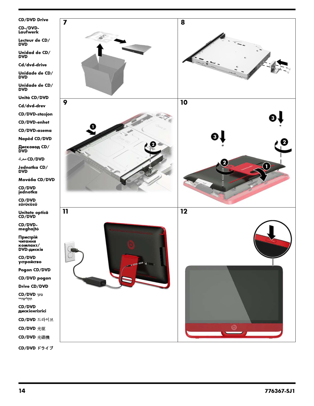 HP 23-o014 manual 776367-SJ1 