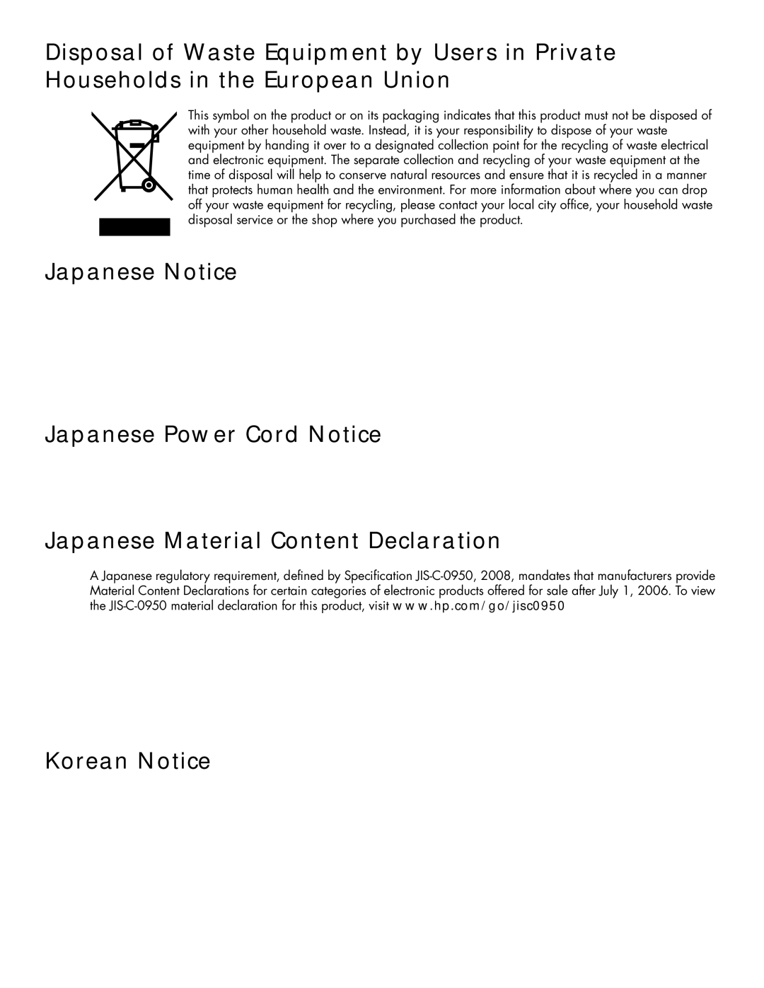 HP 2159V, 2309M manual Korean Notice 