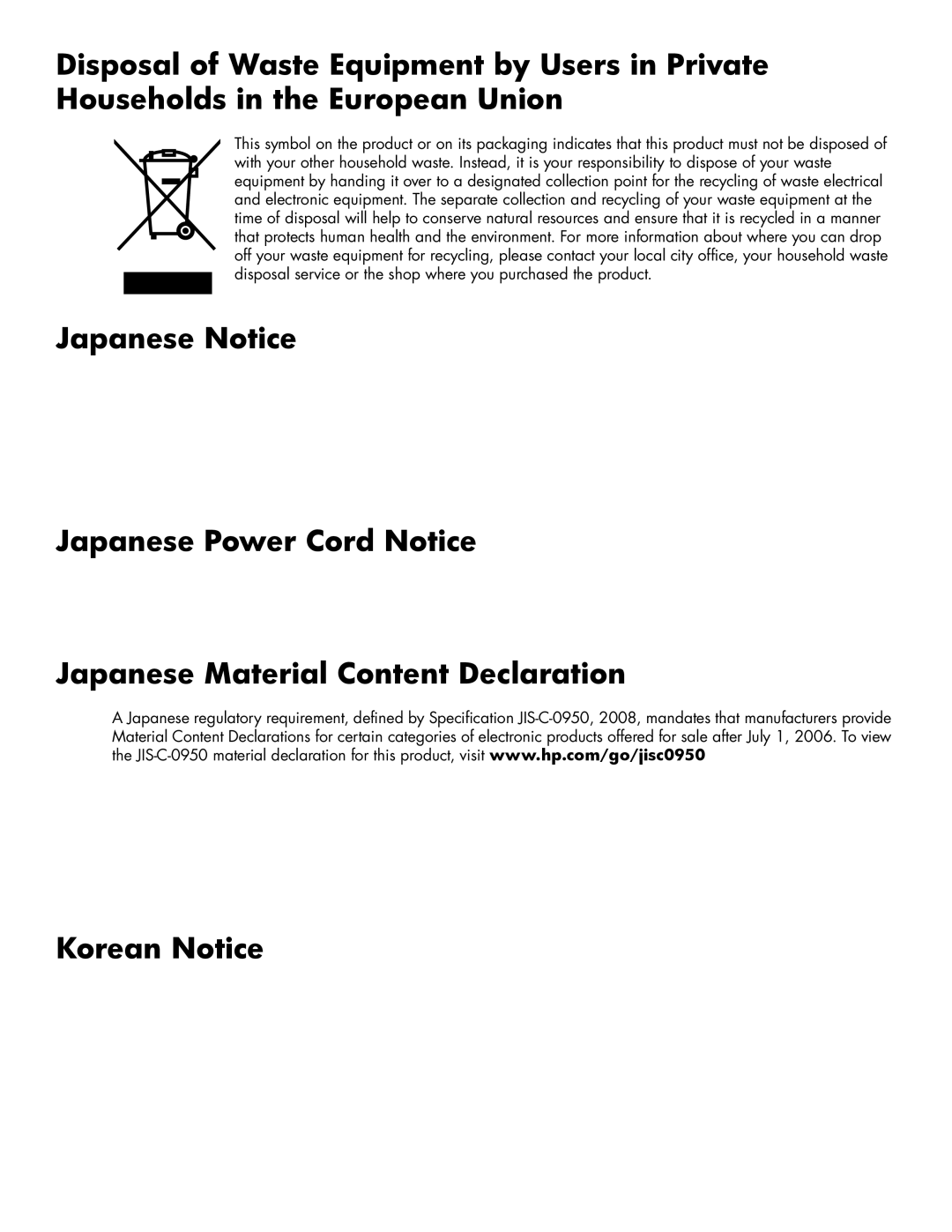 HP 2159V, 2309V, 1859M, 2009M/V/F, 2159M/V, 2709M manual Korean Notice 