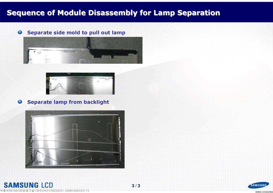 HP 2309V, 2309M manual Sequence of Module Disassembly for Lamp Separationration 