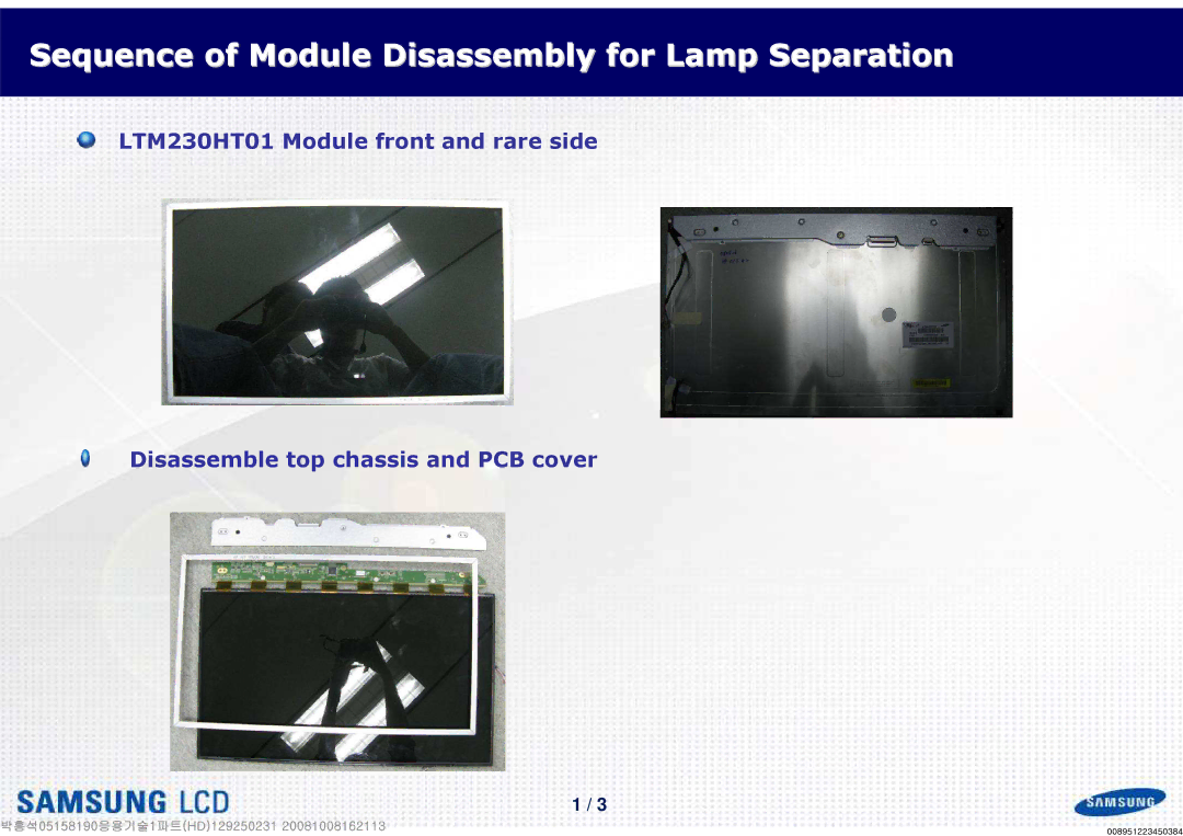 HP 2309V, 2309M manual Sequence of Module Disassembly for Lamp Separationration 