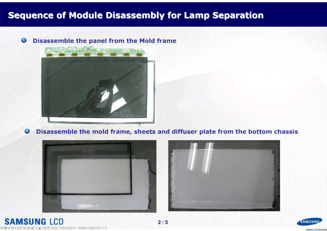 HP 2309M, 2309V manual Sequence of Module Disassembly for Lamp Separationration 