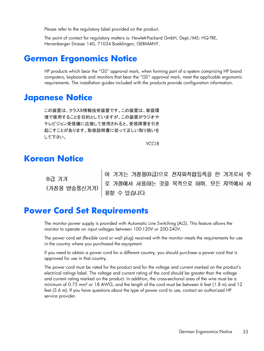 HP 2311XI, 2311F, 2311CM, 2211F manual German Ergonomics Notice, Japanese Notice Korean Notice Power Cord Set Requirements 