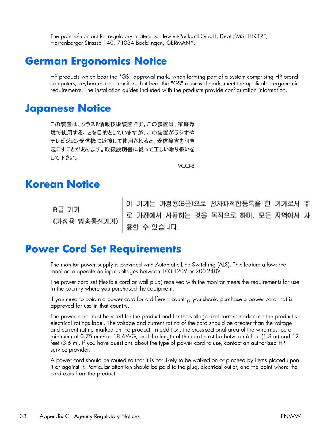 HP 2211x, 2311x, 2311F, 2311CM, 2711x German Ergonomics Notice, Japanese Notice Korean Notice Power Cord Set Requirements 