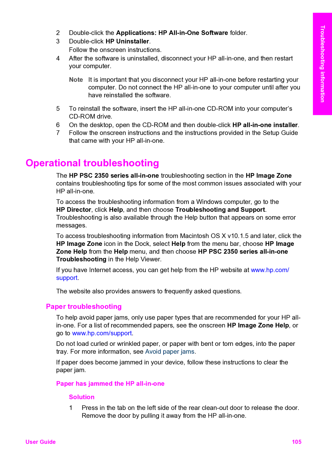 HP 2350 Operational troubleshooting, Paper troubleshooting, Double-click the Applications HP All-in-One Software folder 