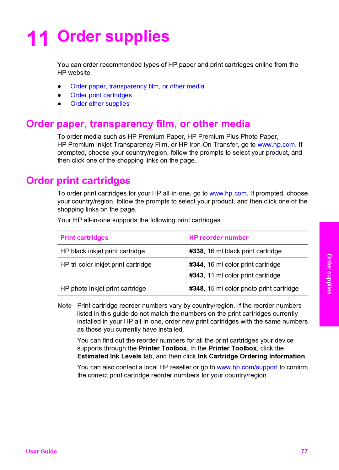 HP 2350 manual Order supplies, Order paper, transparency film, or other media, Order print cartridges 