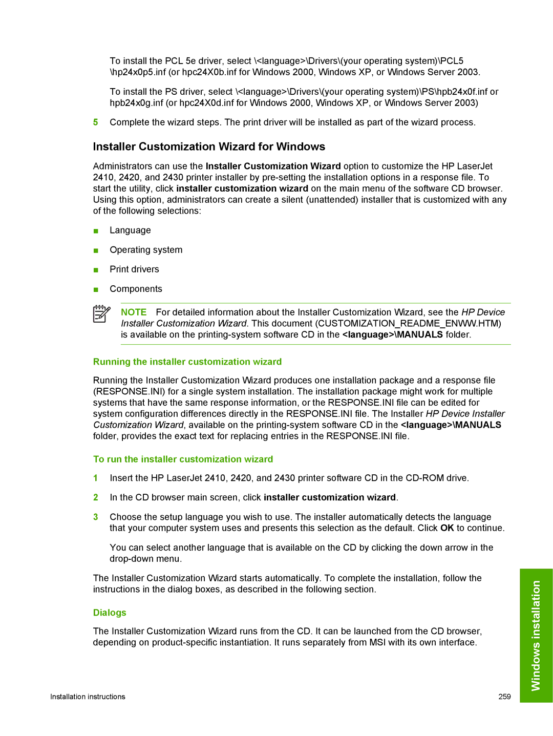 HP 2410 manual Installer Customization Wizard for Windows, Running the installer customization wizard, Dialogs 
