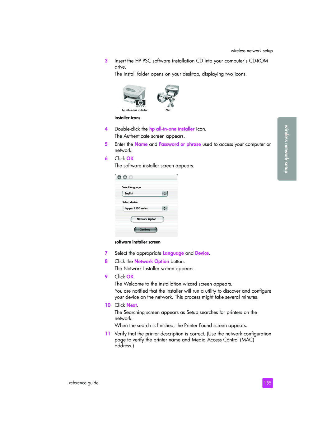 HP 2510xi manual 155 