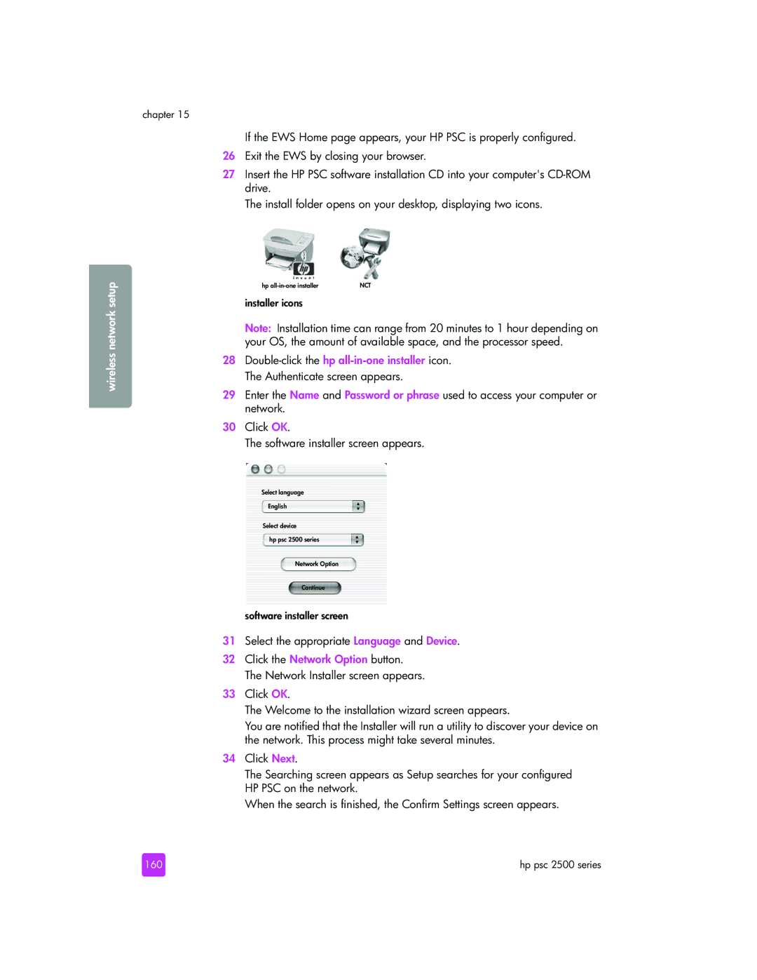 HP 2510xi manual 160 