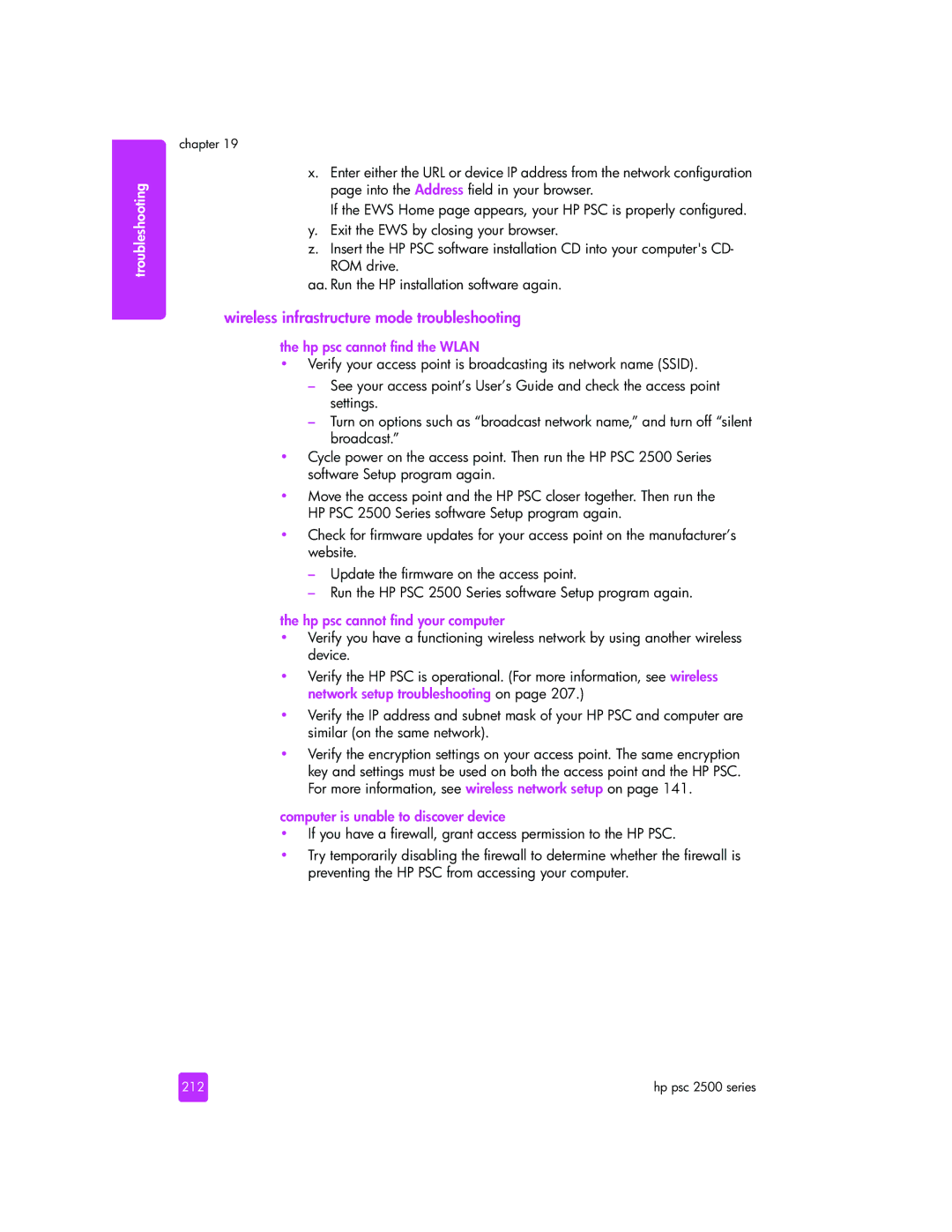 HP 2510xi Wireless infrastructure mode troubleshooting, Hp psc cannot find the Wlan, Hp psc cannot find your computer, 212 