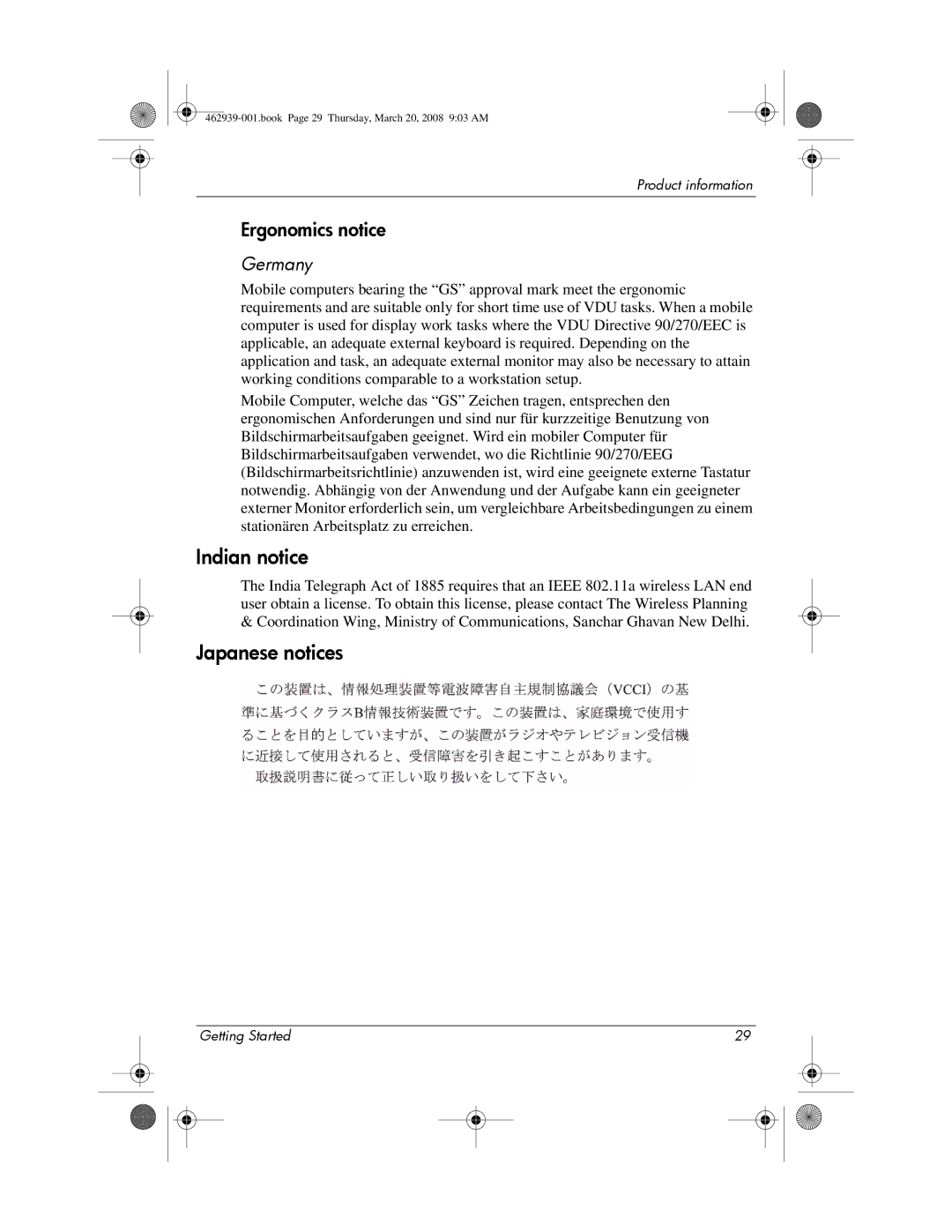 HP 2533T manual Indian notice, Japanese notices, Ergonomics notice 