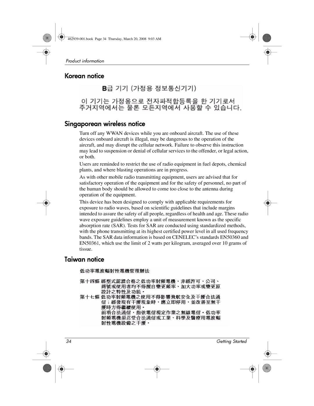 HP 2533T manual Korean notice Singaporean wireless notice, Taiwan notice 