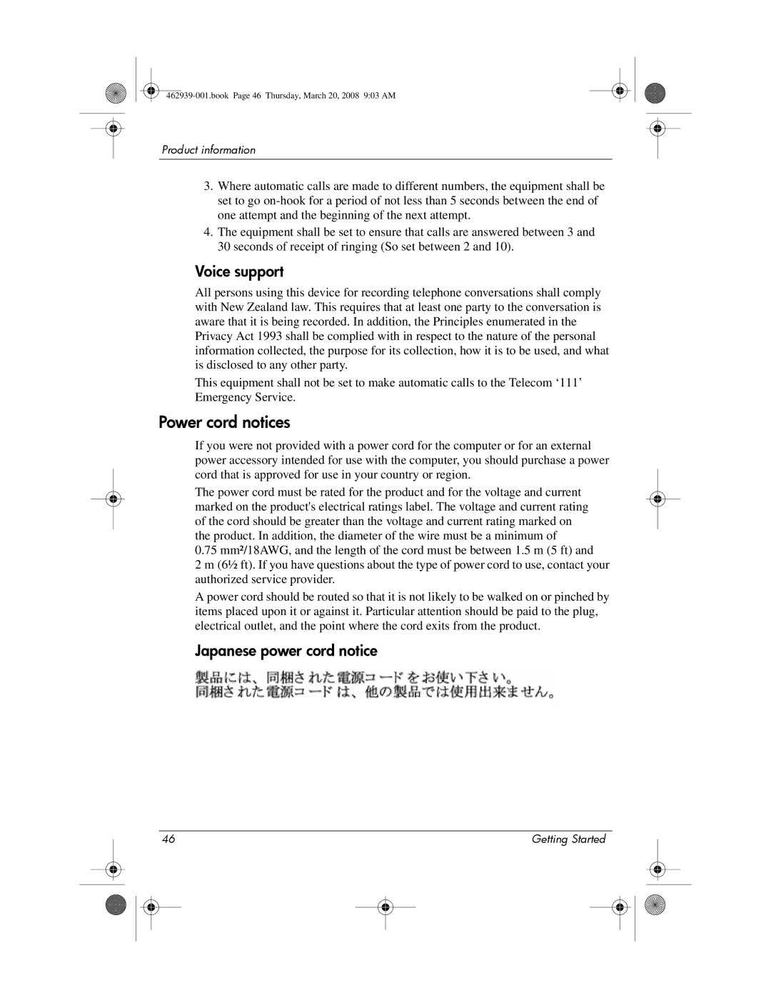 HP 2533T manual Power cord notices, Voice support, Japanese power cord notice 