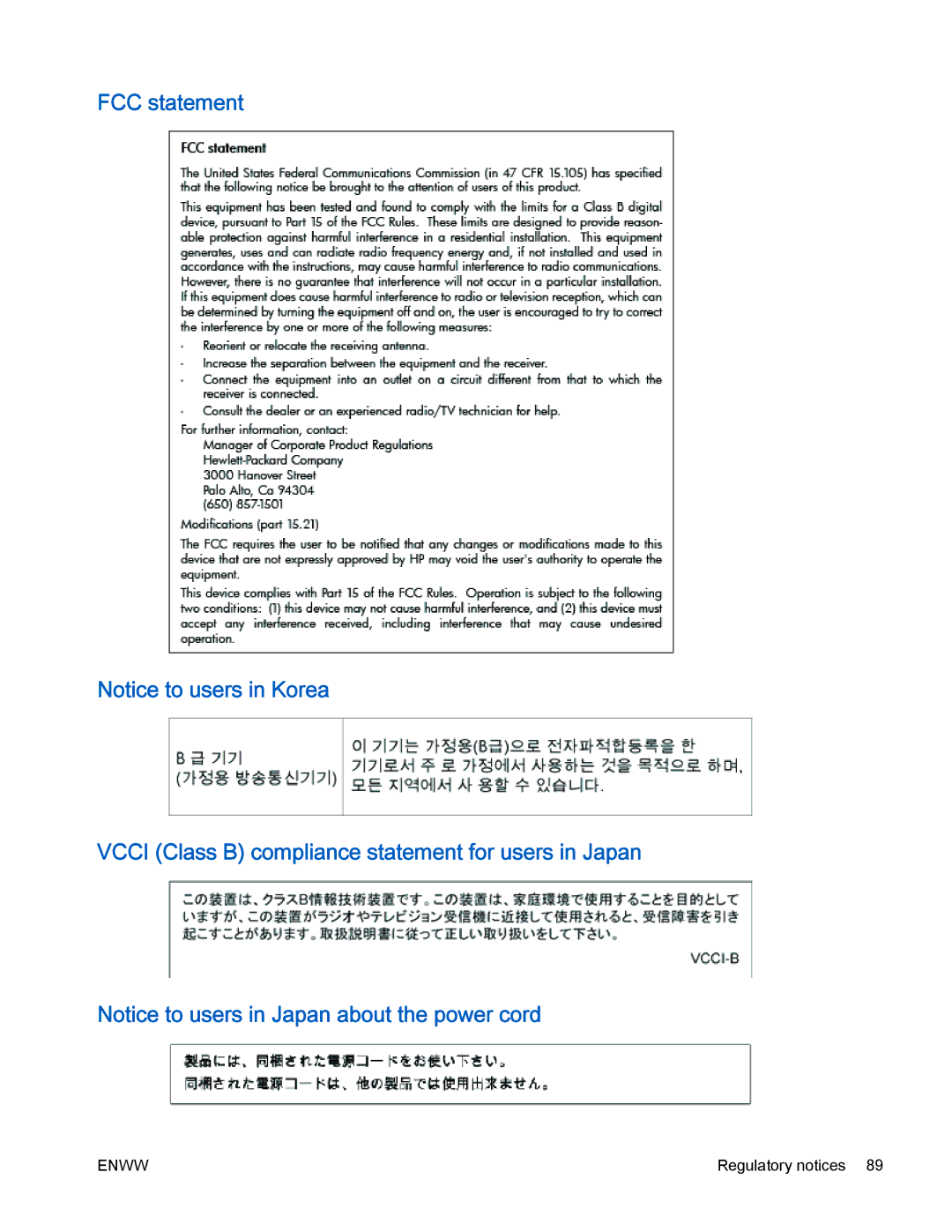 HP 2540 manual Regulatory notices 