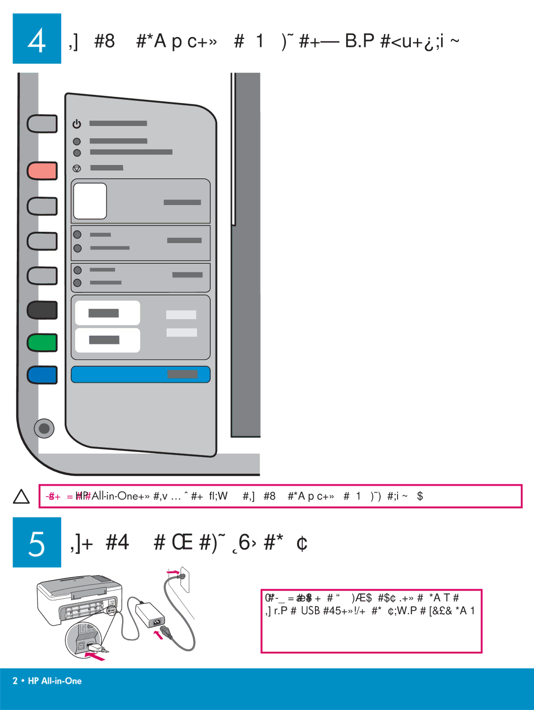 HP 2600/2700 manual # # 