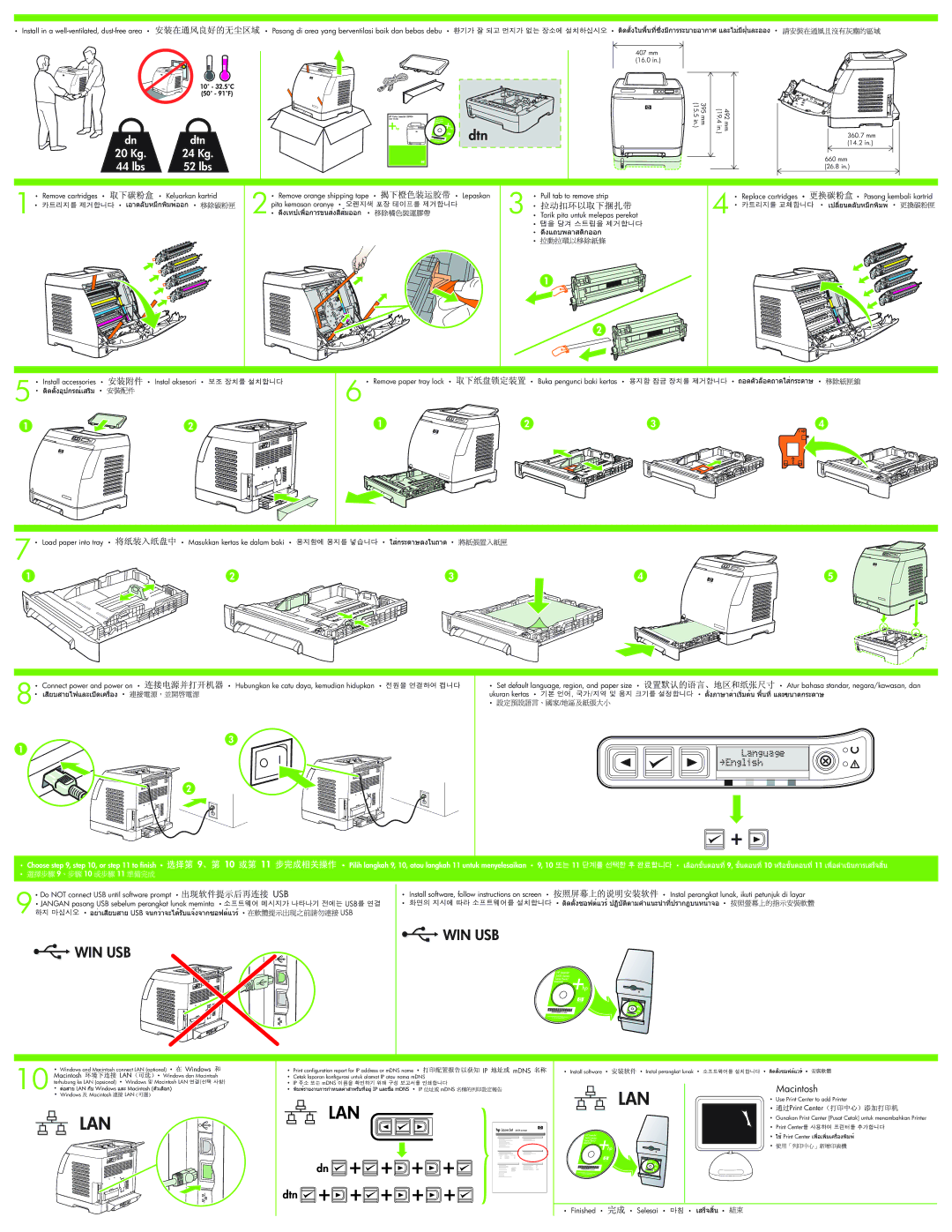 HP 2600dtn manual 19.4, Windows and Macintosh connect LAN optional, Print configuration report for IP address or mDNS name 