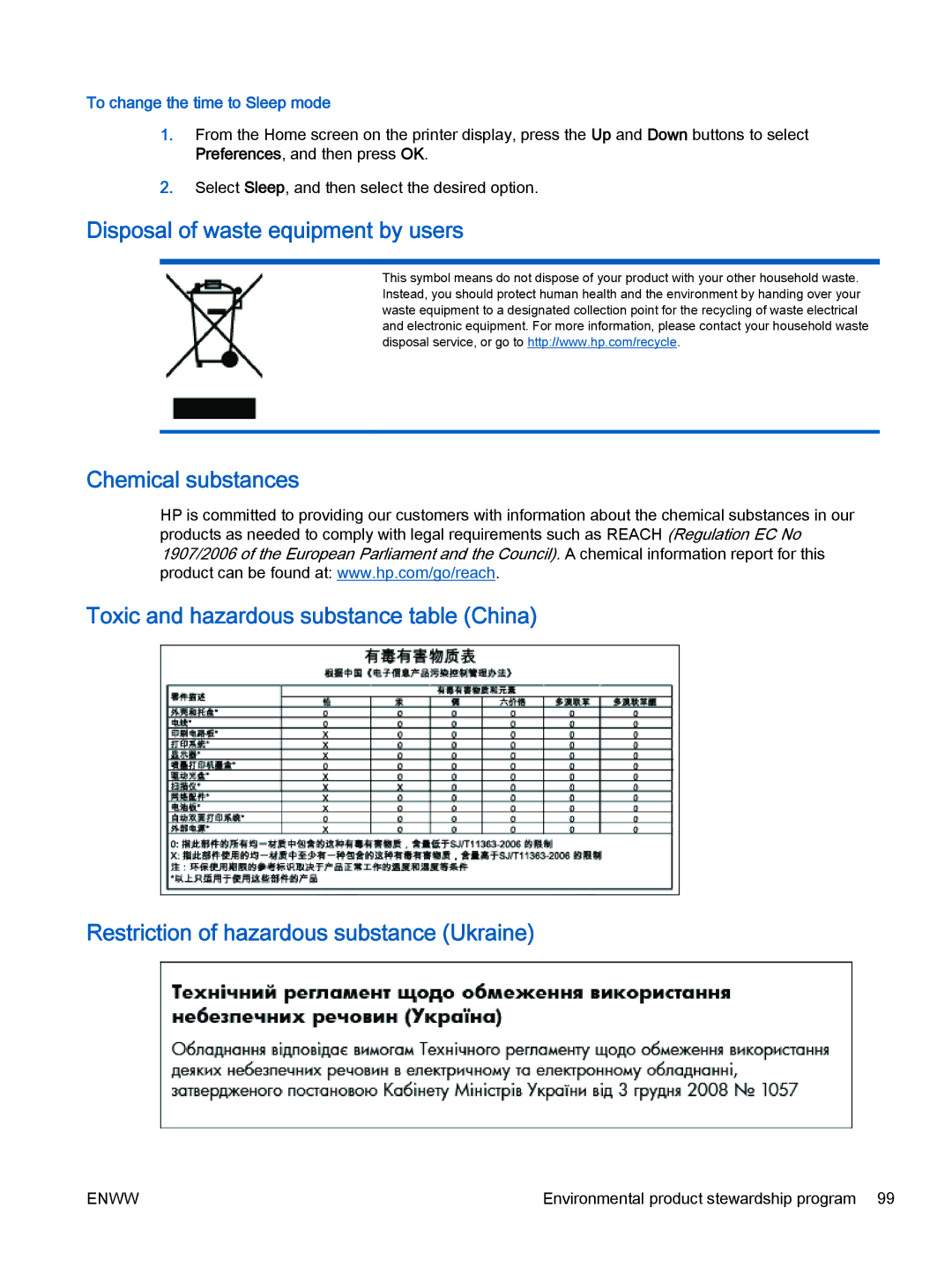 HP 2621, 2622 manual To change the time to Sleep mode 