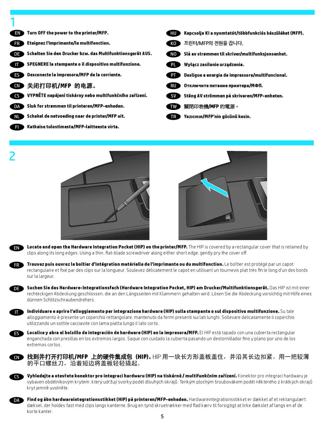 HP 2800w NFC/ Direct Accessory manual Cn 关闭打印机/Mfp 的电源。, ES Desconecte la impresora/MFP de la corriente, Korte kanter 