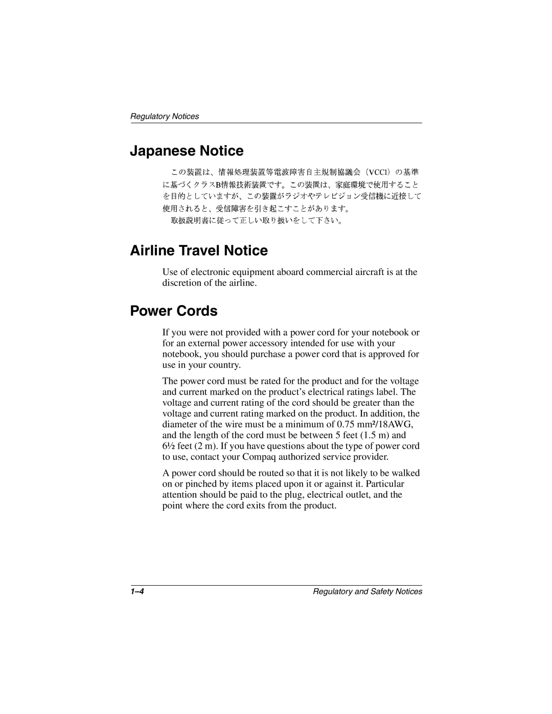 HP 2889AP, 2899AP, 2897AP, 2896AP, 2898AP, 2895AP, 2892AP, 2891AP, 2894AP manual Japanese Notice Airline Travel Notice, Power Cords 