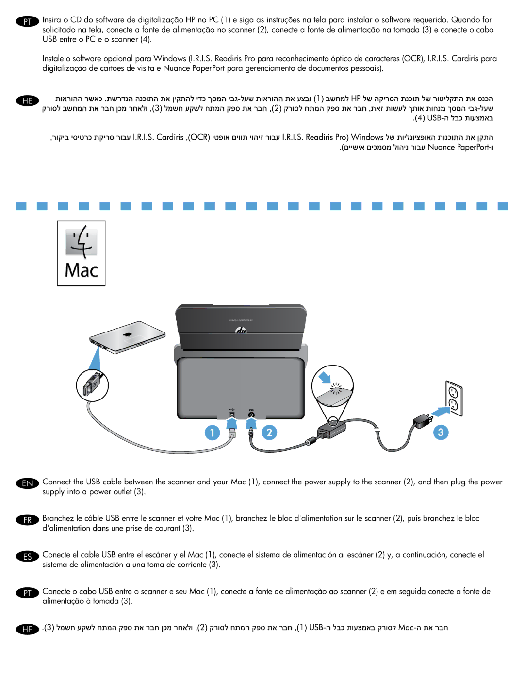 HP 3000 s2 Sheet-feed USB entre o PC e o scanner, Supply into a power outlet, Dalimentation dans une prise de courant 