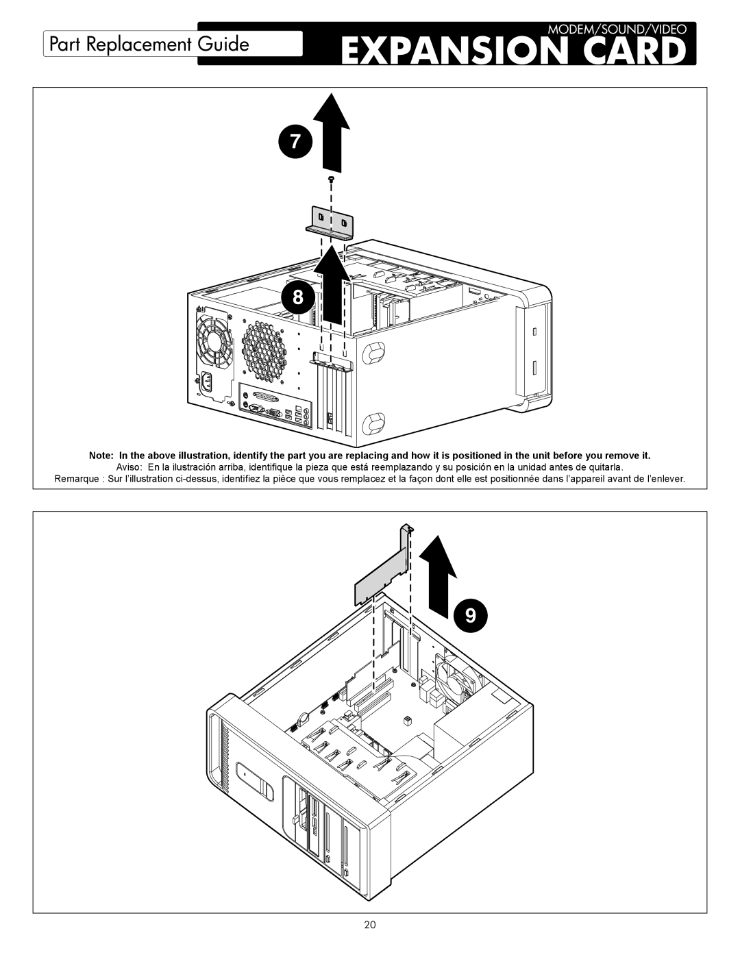 HP SR1060AN, 304w (US), SR1230NX, SR1220NX, SR1214NX, SR1212NX, SR1250NX, SR1210NX, SR1110IL, SR1105IL, SR1100AP, SR1090NX, SR1102BD 