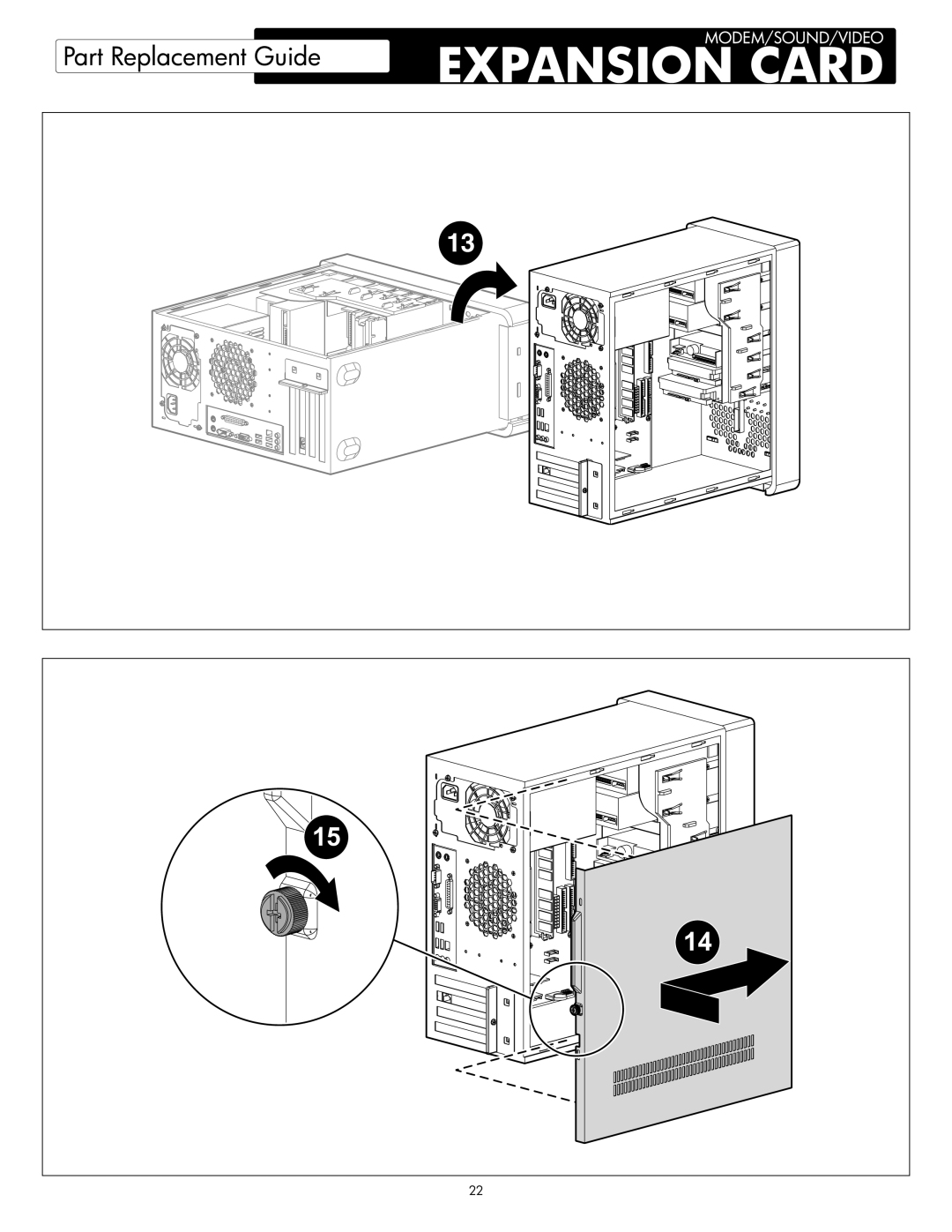 HP SR1055CL, 304w (US), SR1230NX, SR1220NX, SR1214NX, SR1212NX, SR1250NX, SR1210NX, SR1110IL, SR1105IL, SR1100AP, SR1090NX, SR1102BD 