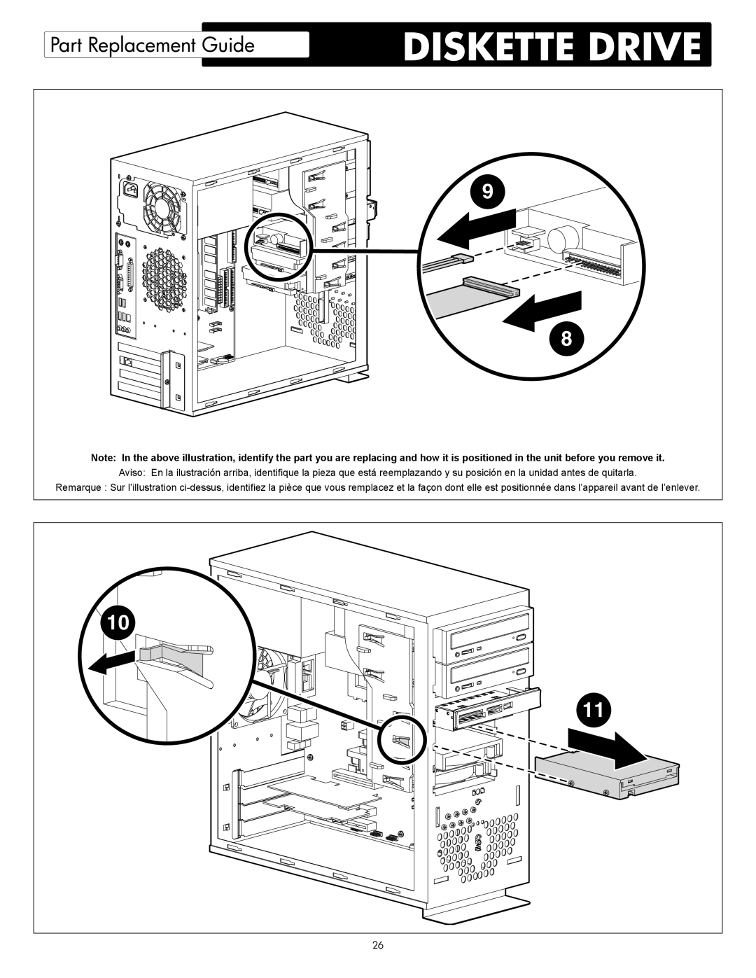 HP SR1050AP, 304w (US), SR1230NX, SR1220NX, SR1214NX, SR1212NX, SR1250NX, SR1210NX, SR1110IL, SR1105IL, SR1100AP, SR1090NX, SR1102BD 