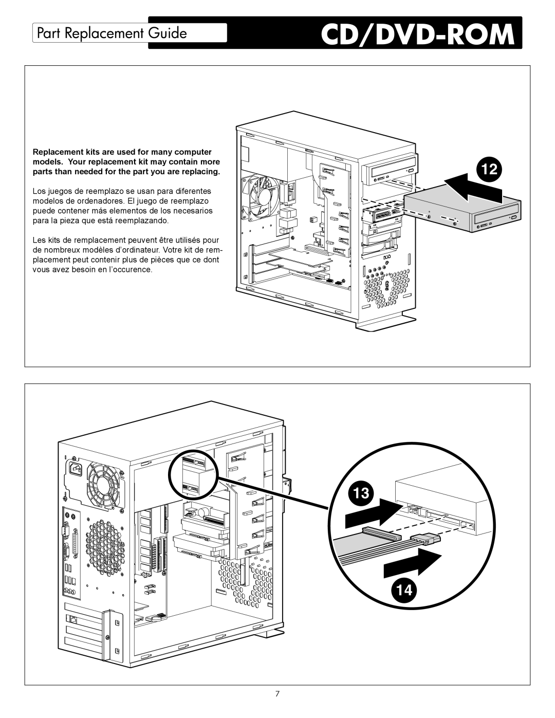 HP SR1110IL, 304w (US), SR1230NX, SR1220NX, SR1214NX, SR1212NX, SR1250NX, SR1210NX, SR1105IL, SR1100AP, SR1090NX, SR1102BD, SR1088AP 