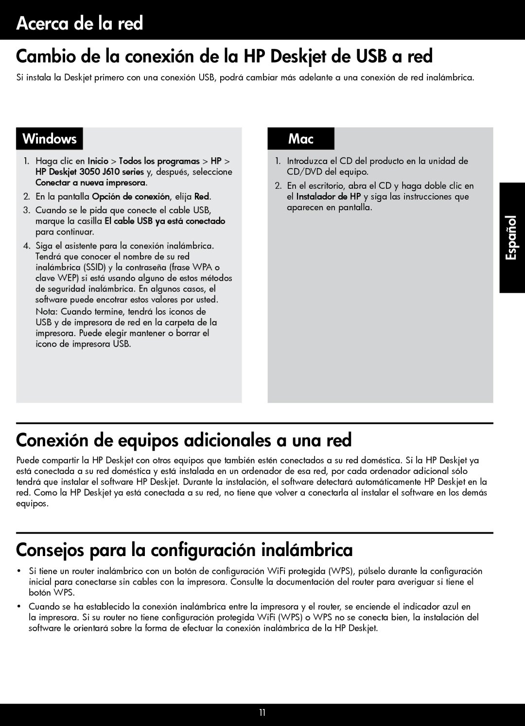 HP 3050 - J610a, 3054 - J610a manual Acerca de la red, Cambio de la conexión de la HP Deskjet de USB a red 