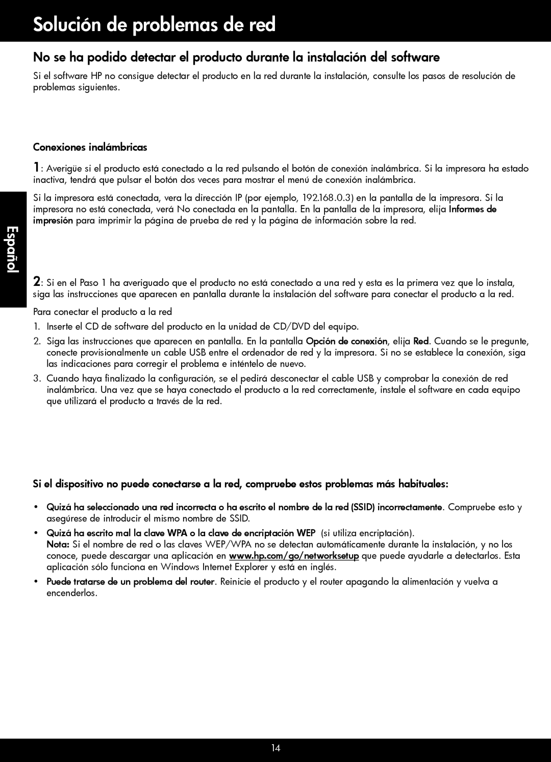 HP 3054 - J610a, 3050 - J610a manual Solución de problemas de red, Conexiones inalámbricas 