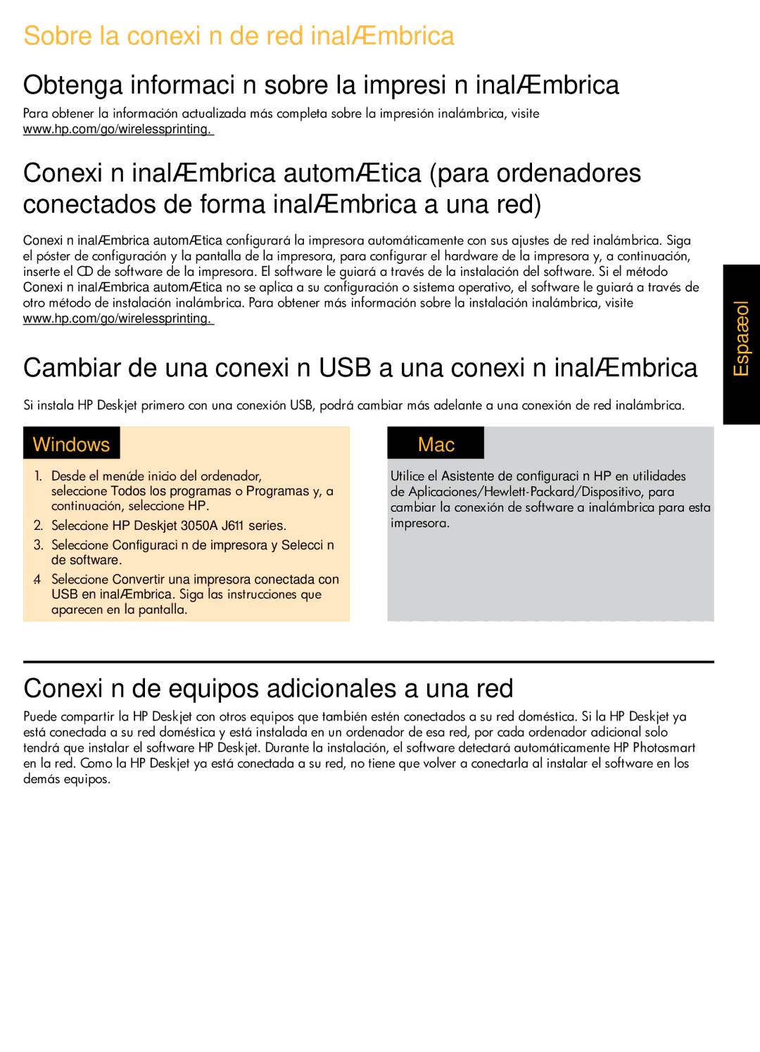 HP 3050A - J611g, 3056A, 3054A - J611j manual Sobre la conexión de red inalámbrica, Conexión de equipos adicionales a una red 