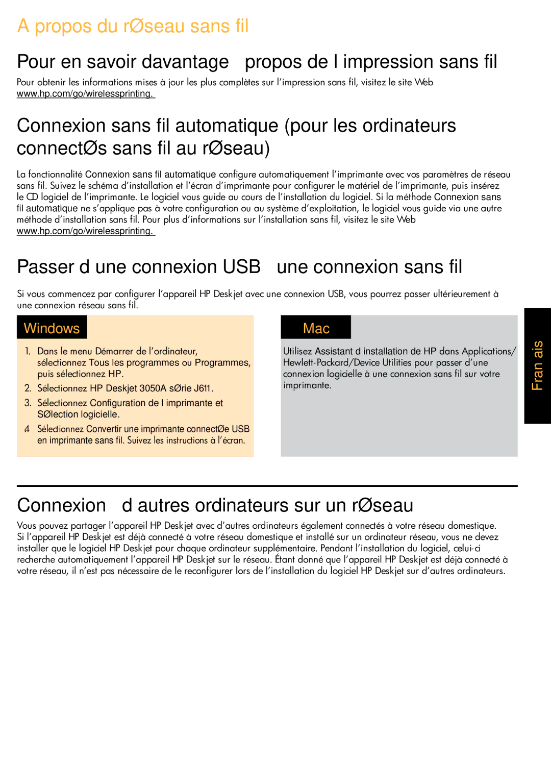 HP 3054A - J611j, 3056A, 3051A - J611h manual Propos du réseau sans fil, Connexion à d’autres ordinateurs sur un réseau 