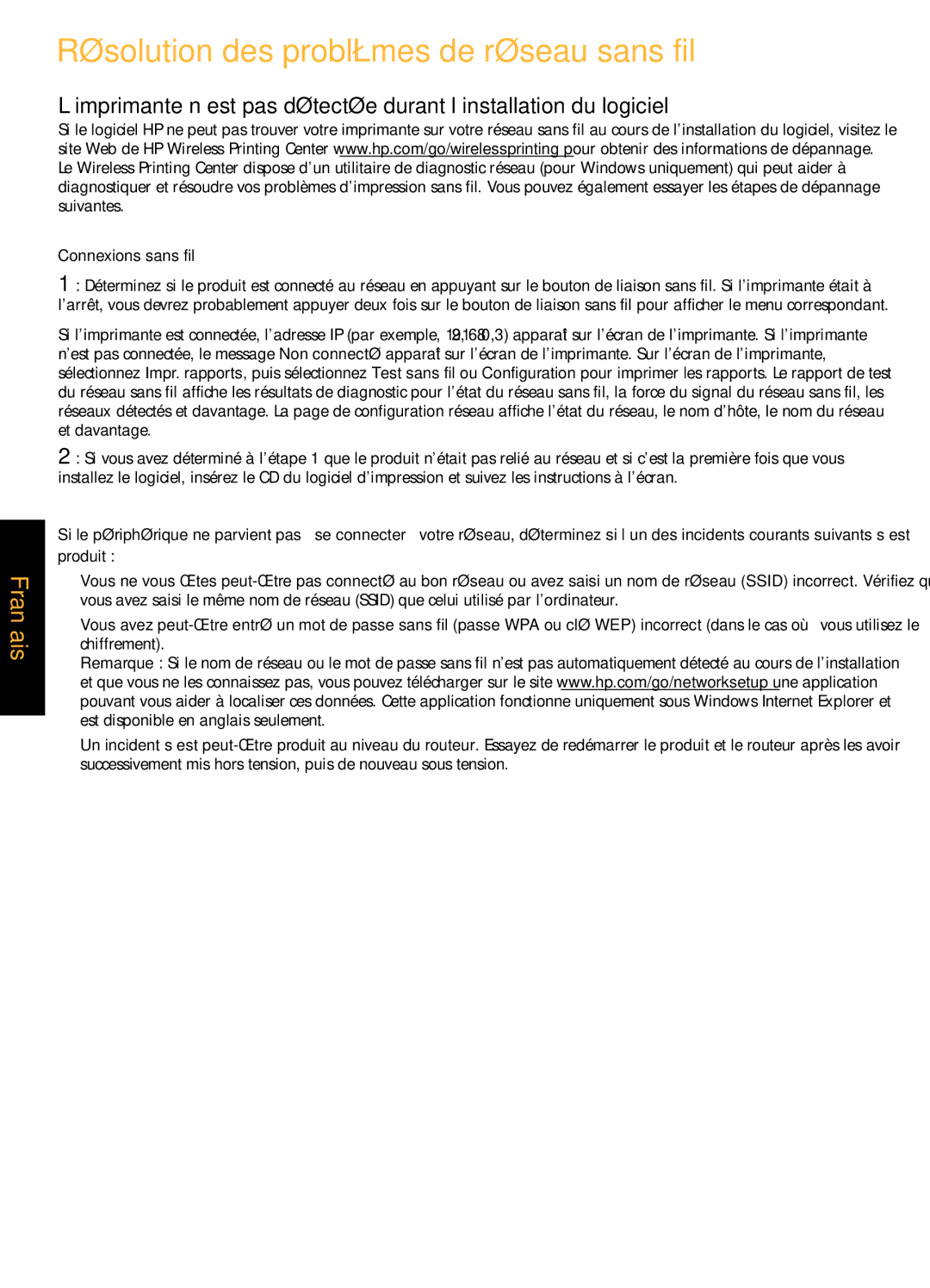 HP 3050A - J611a, 3056A, 3054A - J611j, 3051A - J611h manual Résolution des problèmes de réseau sans fil, Connexions sans fil 