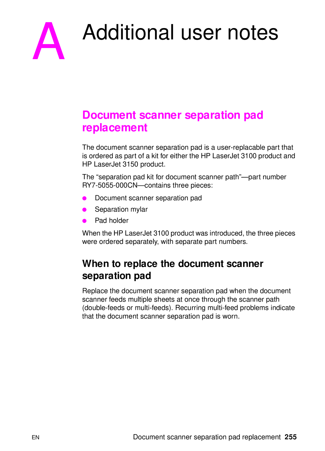 HP 3150, 3100 manual Document scanner separation pad replacement, When to replace the document scanner separation pad 