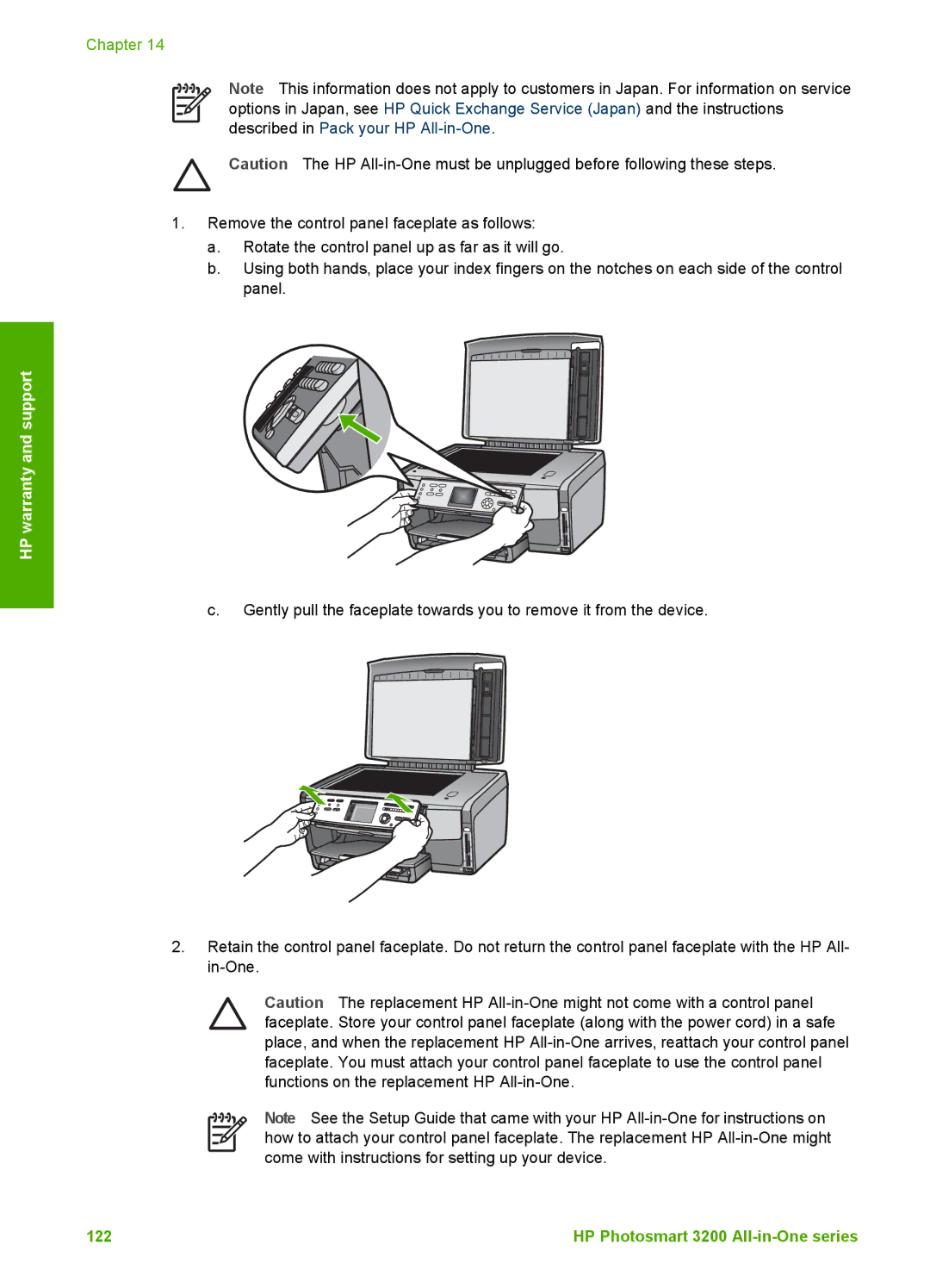 HP 3210v manual 122 